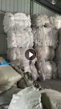 出售缠绕膜，原料袋，高压膜