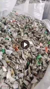 出售PPR管破碎料