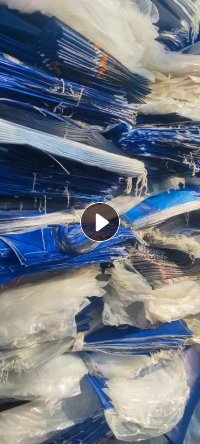 全新编织袋出售，现货3.2吨