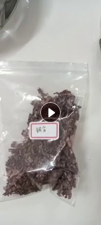 出售锂电池拆解下来的铜箔 铝箔