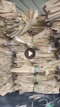 出售拆口的牛皮纸塑袋