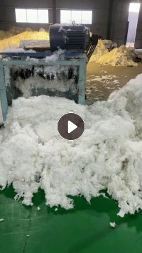 毛衣片开出来的化纤棉大量供应