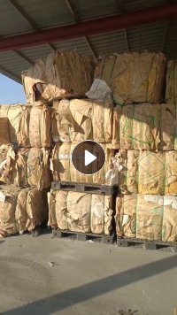 出售牛皮纸塑袋压包料