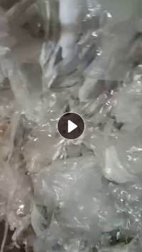 高压膜废料，现货十几吨，干净直接上机，长期出售