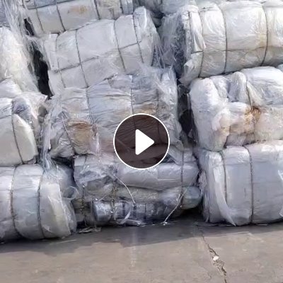 电子厂PET复合PE膜，无胶水，淋膜料，现货40吨出售