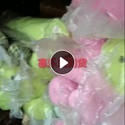 常期大量出售库存法兰绒，超柔，仿超柔，短毛绒，各种库存布料