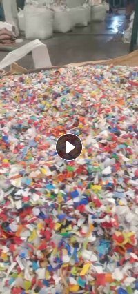 瓶盖破碎料，长期有货，大量出售