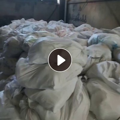 造粒厂常年回收造粒的拉丝料，废布，废毛，废丝及化纤废料等