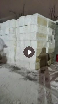 EPS冷压块，液压的，现货十几吨出售