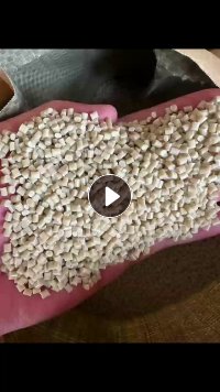 ABS米黄颗粒长期出售，月供几百吨