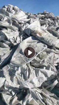 废旧吨包，全部是白吨包装矿粉的，可压包出售，造粒用
