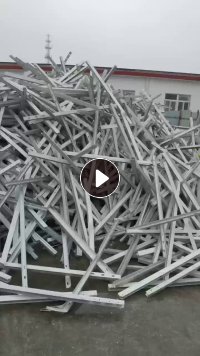 长期大量收购铝白料，铝销，铝屑