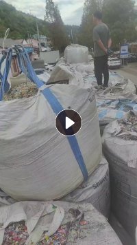 花乙干粉料出售，月供500吨 