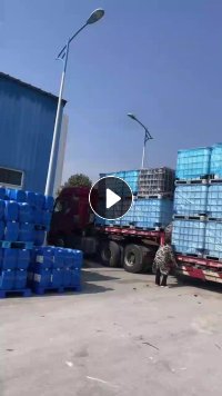 长期出售PP二手吨桶，现货一车。