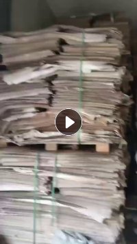 出售过一次高温竹浆纸，现货够车