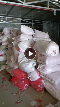 长期供应服装厂下来的大红料