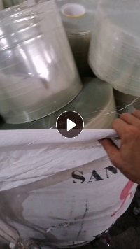 大量回收PET轻胶膜，PET胶水卷膜