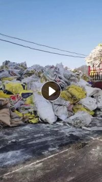 废旧编织袋，长期出售