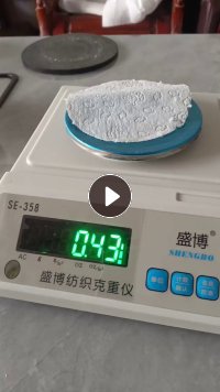 PP木浆水刺布，现货30吨，门幅2米，43克重，现货供应