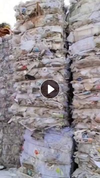 PP饭盒压块长期出售，现货20来吨