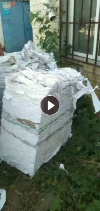 硬质PVC墙纸毛料，现货20吨出售