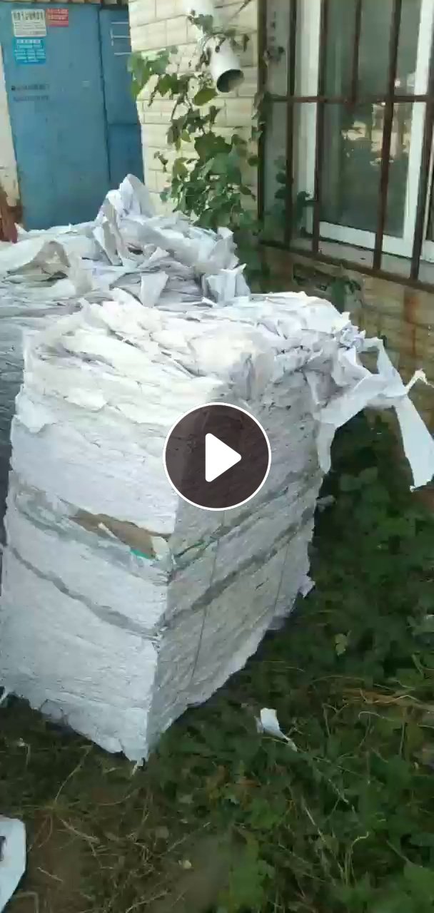 硬质PVC墙纸毛料，现货20吨出售