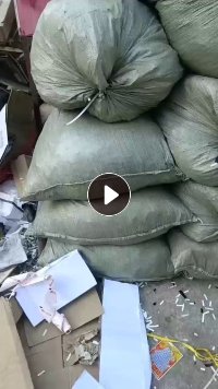 长期出售带塑料的电子带