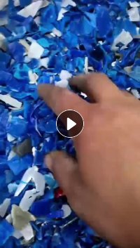 长期出售PE花乙破碎料，大小蓝桶粉碎料，月供大几十吨