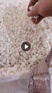 PET泡泡料，常年生产出售