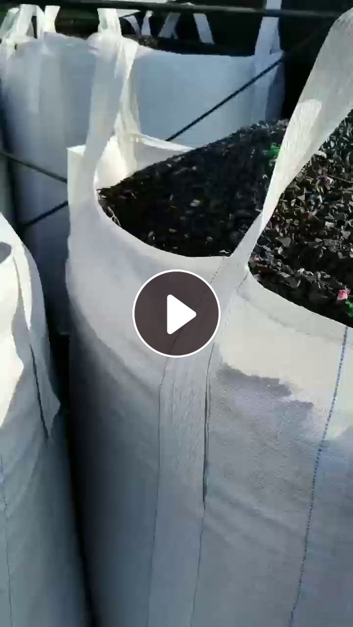 大量求购黑色水果筐破碎料，要能直接注塑用的粉碎料，过16的筛粉碎，不潮湿  ，吨包装