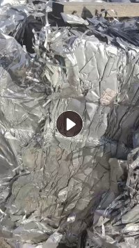 长期出售电池厂下来的铝塑膜，铝含量六十几