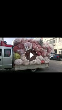 双面抽条输面绒185*280主要2个颜色出售，咖琪色，玫瑰金色