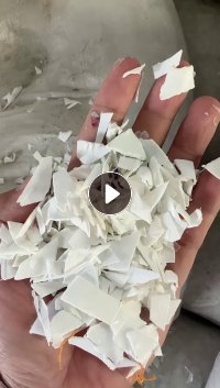 出售一挂花乙和一挂奶白破碎料，全漂 没过风选