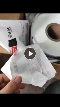 出售雪糕包装纸皮革纸，一百多吨