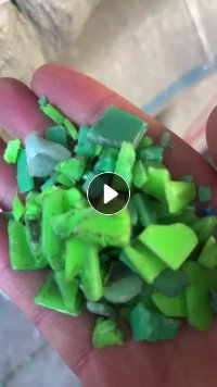 出售垃圾桶破碎料