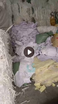 出售硅油纸边角料压包