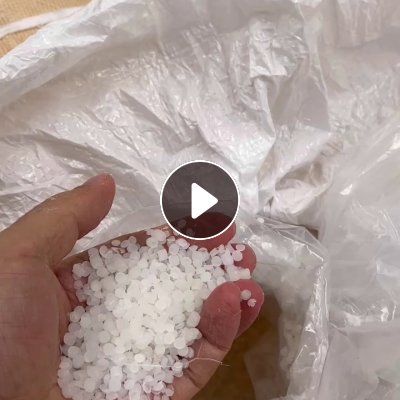 特级低压颗粒，现货55吨出售