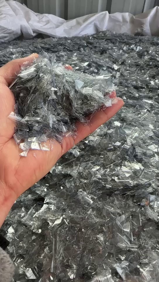 长期出售pet吸塑盒破碎料