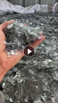 长期出售pet吸塑盒破碎料