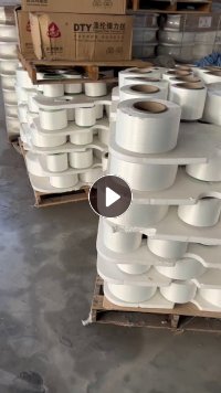 处理一批杂款涤纶库存丝十几吨