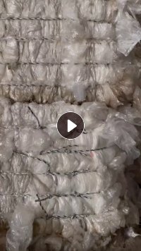 PE水洗高压膜长期出售，月供近200吨 