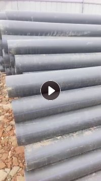 pe给水管毛料，现货20吨，现货出售