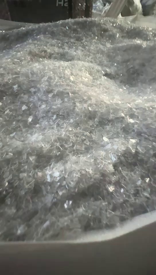 PET吸塑盒破碎料长期出售，A级B级混打。现货20吨