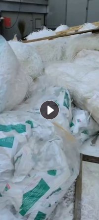 常年出售医疗纸边角料