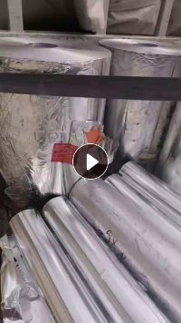 常年供应炼铝锭专用铝箔，铝塑箔