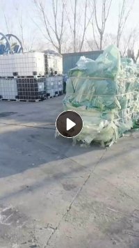 风电厂绿皮料，可炼油用，大量出售