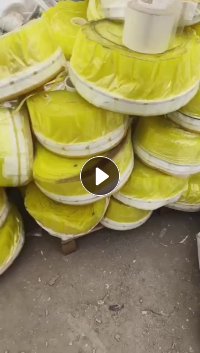 PP胶水膜长期出售，现货7吨左右