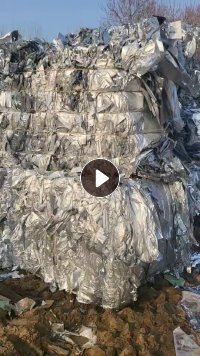 铝塑膜，出铝20%左右，大量回收