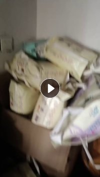 过期纸尿裤，尿不湿，出售