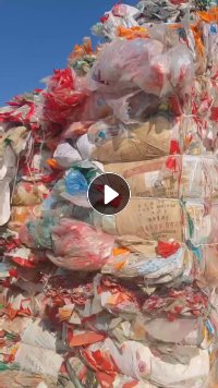 水洗复合膜，丙乙混合膜，现货四五十吨出售